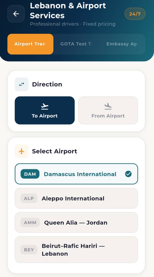 Kovan App